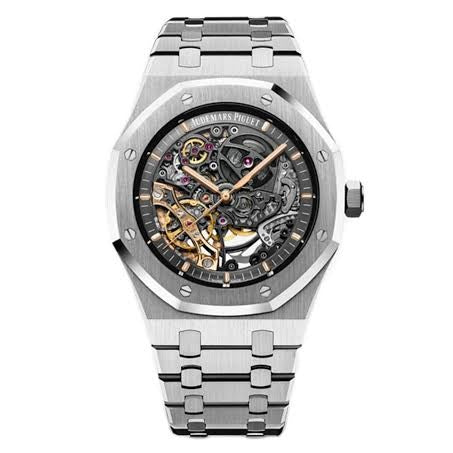 Audemars Piguet Royal Oak Skeleton